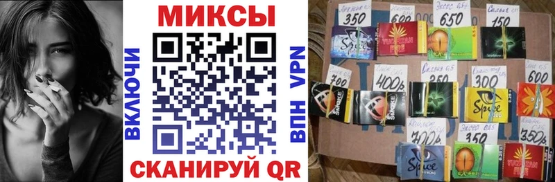 наркота  Ленинск-Кузнецкий  это телеграм  Бутират 99%  МЕГА сайт 