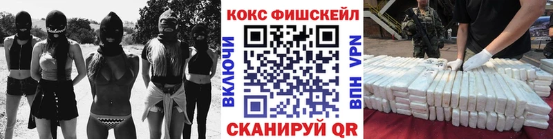 сколько стоит  Ленинск-Кузнецкий  Cocaine Перу 