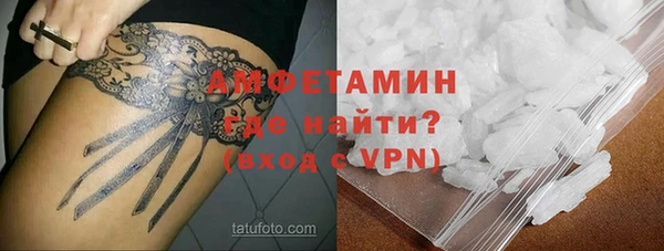 соль курить ск Армянск