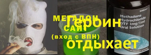каннабис Аркадак