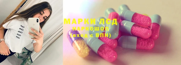 каннабис Аркадак