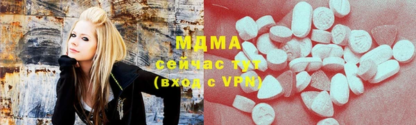 каннабис Аркадак