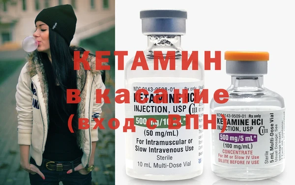 каннабис Аркадак