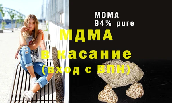 каннабис Аркадак