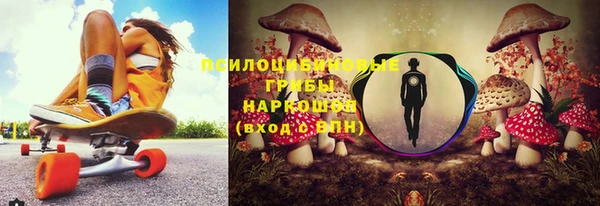 соль курить ск Армянск