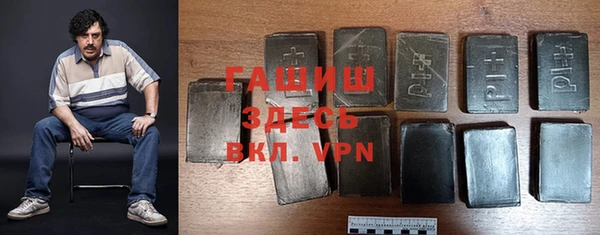 каннабис Аркадак