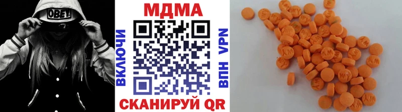 MDMA crystal  купить наркотики сайты  kraken сайт  Ленинск-Кузнецкий 