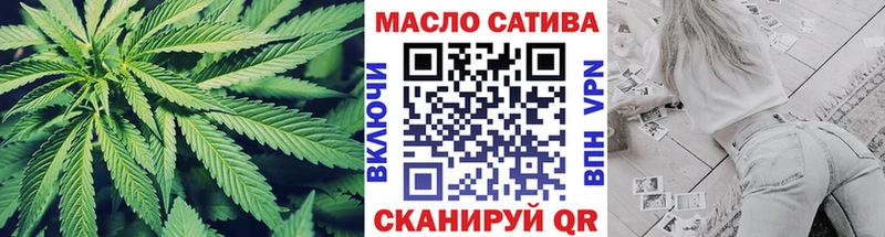 Дистиллят ТГК гашишное масло как найти закладки Ленинск-Кузнецкий