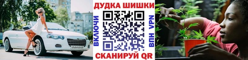 Марихуана марихуана Ленинск-Кузнецкий